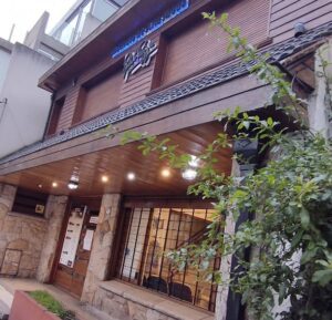 Instituto de Alta Moda Roberto Piazza MDQ en Mar del Plata